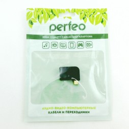 Переходник microHDMI (папа) - HDMI (мама) Perfeo (A7010) угловой горизонтальный