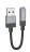 Кабель-переходник Hoco UPA32D USB (папа) на AUX 3.5мм (мама) черный