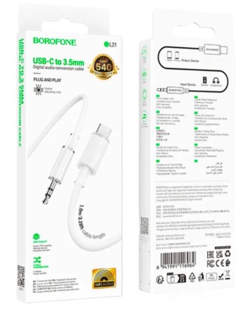 Аудиокабель AUX 3.5мм Borofone BL21 1м силиконовый белый