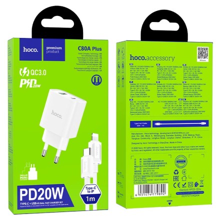 Сетевое зарядное устройство Hoco C80A Plus с шнуром Type-C на Lightning 1USB/1С PD3.0/QC3.0 3A 20W белое