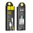 Usb Кабель-зарядка Lightning Hoco X1 Rapid 2.1A 3м силиконовый белый