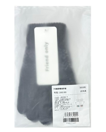 Перчатки Xiaomi Touchscreen Winter Wool Gloves чёрный