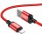 Usb Кабель-зарядка Lightning Hoco X14 Times speed 2A 1м в тканевой оплетке красно-черный