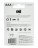Батарейка алкалиновая Smartbuy ONE LR03/4B (48/480)  SOBA-3A04B-Eco