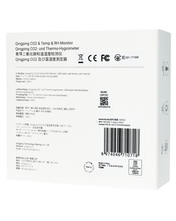 Анализатор качества воздуха Xiaomi Qingping CO2 and Thermo-Hygrometer (CGP22C) белый