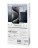 Защитное стекло для i-Phone 16 Pro Max Supglass SG-01 3D чёрное