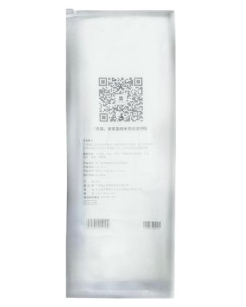 Тряпки сменные для швабры Xiaomi Blue Fish Mop LXY-02 (4 шт.) белые