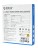Внешний корпус для HDD/SSD 2.5&quot; Orico 2520U3 USB3.0 Micro-B черный