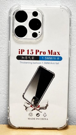 Чехол-накладка силикон 1.5мм i-Phone 15 Pro Max 6.7&quot; прозрачный