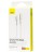 Кабель-зарядка Type-C на Lightning Baseus Cafule Metal 20W 1м CATLJK-A02 белый