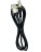 Usb Кабель-зарядка i-Phone Hoco X26 Xpress 2.4A 1м в тканевой оплётке черный