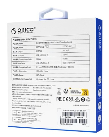 Внешний корпус для HDD/SSD 2.5&quot; Orico 2577U3-V1 USB3.2 Micro-B черный