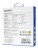 Внешний корпус для HDD/SSD 2.5&quot; Orico 2577U3-V1 USB3.2 Micro-B черный