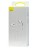 Стереонаушники с микрофоном Baseus Encok H18 NGCR030002 белые