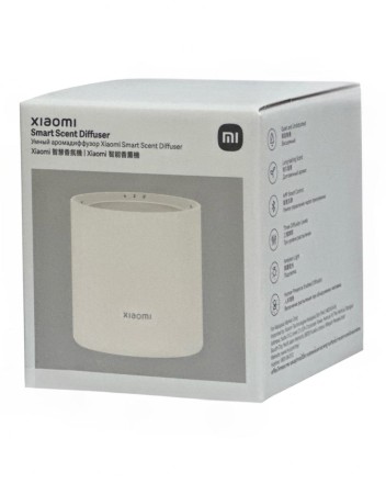 Аромадиффузор Xiaomi Mijia Smart Aroma Diffuser Set Beige Gray (MJXFJ03XW) CN белый