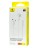 Стереонаушники с микрофоном Baseus Encok CZ20 (A00171400113-00) Type-C белые