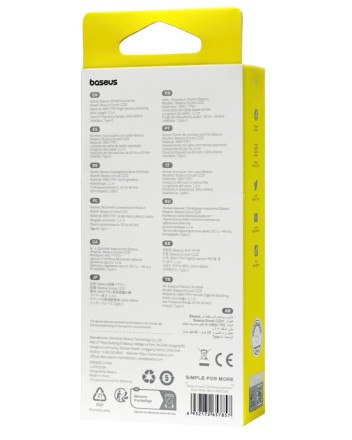 Стереонаушники с микрофоном Baseus Encok CZ20 (A00171400113-00) Type-C белые