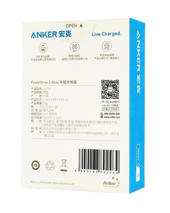 Автомобильное зар. устр. Anker A2727 24W 2USB черное
