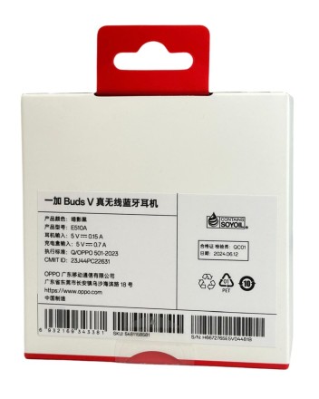 Беспроводные наушники TWS OnePlus Buds V (E510A) черные