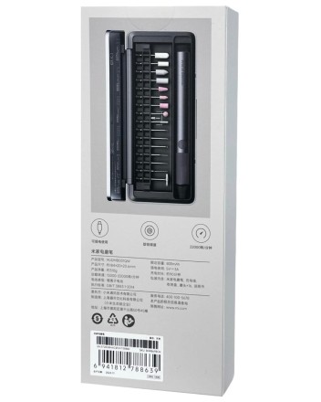 Беспроводной гравер Xiaomi Mijia Household Appliances Sharpening Pen (MJDMB001QW) черный