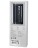 Беспроводной гравер Xiaomi Mijia Household Appliances Sharpening Pen (MJDMB001QW) черный