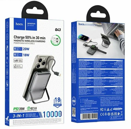 Powerbank с беспроводной зарядкой MagSafe Hoco Q43 10000mAh 1USB-C/1USB-C 20W серый