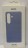 Накладка для Samsung Galaxy S25 Plus MagSafe Kindsuit Case кожанный голубой