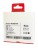 Беспроводные наушники TWS OnePlus Buds V (E510A) белые