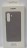 Накладка для Samsung Galaxy S25 Plus MagSafe Kindsuit Case кожанный серый