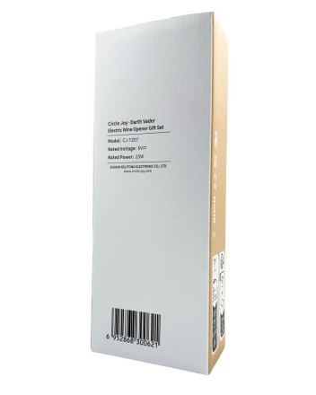 Винный набор Xiaomi Circle Joy 4 in 1 Set in a Gift Box CJ-TZ07 чёрный