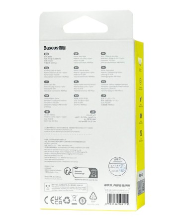 Кабель-зарядка Type-C на Lighting Baseus Cafule 20W 2м (CATLJK-B02) белый