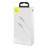 Кабель-зарядка Type-C на Lighting Baseus Cafule 20W 2м (CATLJK-B02) белый