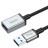 Кабель-переходник Hoco US10 Type-C (папа) на USB3.0 (мама) 5Gbps 0.5м черный