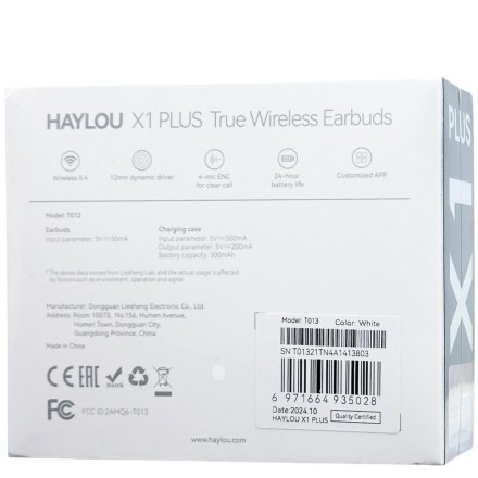 Беспроводные наушники Xiaomi Haylou X1 Plus (T013) серебристые