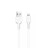 Usb Кабель-зарядка Lightning Hoco X20 Flash 2.0A 1м силиконовый белый