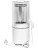Блендер с функцией нагрева Mijia Smart Sound Blender S2 1.5л (MJPBJ02DEM) белый