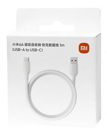 Usb Кабель-зарядка Xiaomi USB на Type-C 6A 1м розовый