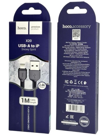 Usb Кабель-зарядка Lightning Hoco X20 Flash 2.0A 1м силиконовый черный