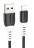 Usb Кабель-зарядка Lightning Hoco X82 Silicone 2A 1м мягкий силиконовый черный