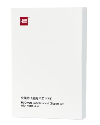 Набор для маникюра Xiaomi HuoHou Fire Splash Nail Clippers Set 4 HU0210
