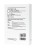 Набор для маникюра Xiaomi HuoHou Fire Splash Nail Clippers Set 4 HU0210