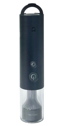Фонарь Xiaomi Mijia Multi-function Portable Flashlight (MJSDT002QW) черный