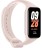 Фитнес-браслет Xiaomi Smart Band 9 Active Global розовый