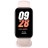 Фитнес-браслет Xiaomi Smart Band 9 Active Global розовый