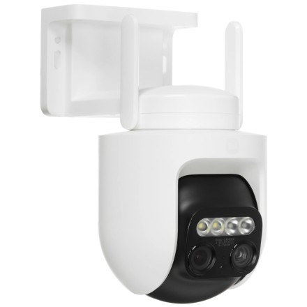 Уличная камера Xiaomi Outdoor Camera CW700S белая