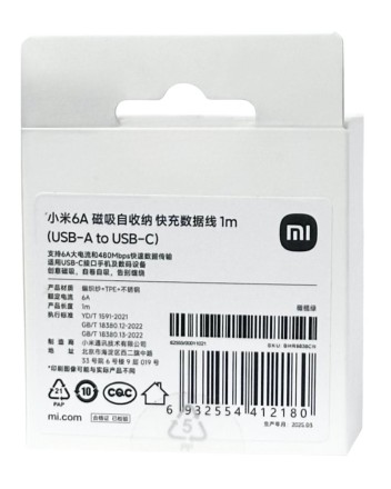 Usb Кабель-зарядка Xiaomi USB на Type-C 6A 1м зеленый