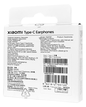 Наушники Xiaomi Type-C Earphones (BHR8931GL/M2413E1)  EU черные