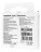 Наушники Xiaomi Type-C Earphones (BHR8931GL/M2413E1)  EU черные