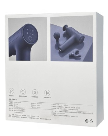 Массажный пистолет Xiaomi Mijia Smart Fascia Gun 3 (MJJMQ05YM) синий