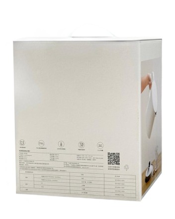 Чайник Xiaomi Smart Kettle Bluetooth 3 1800W(MJHWSH04YM) белый